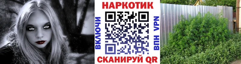 Что такое Белебей Гашиш КОКАИН Меф
