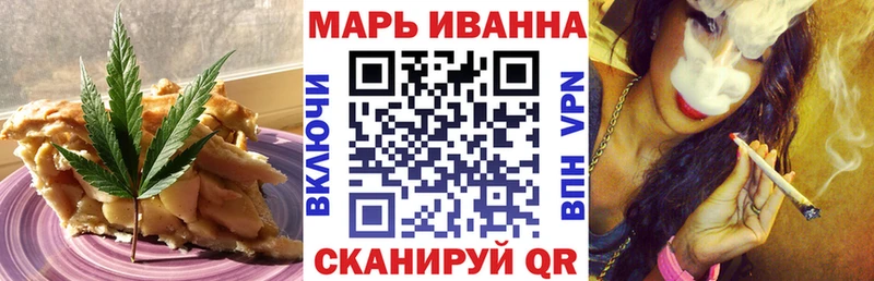 хочу   Белебей  гидра вход  Canna-Cookies конопля 