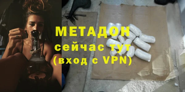 ECSTASY Алексеевка