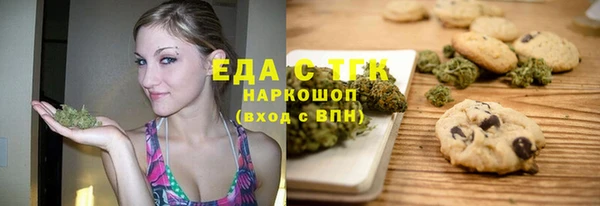 ECSTASY Алексеевка