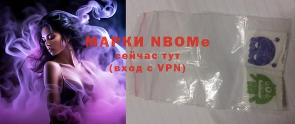не бодяженный Алзамай