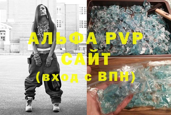 не бодяженный Алзамай