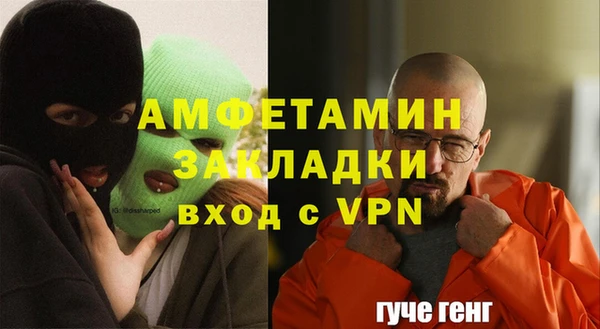 не бодяженный Алзамай