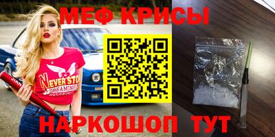 МДПВ Балаково