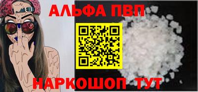 МДПВ Балаково