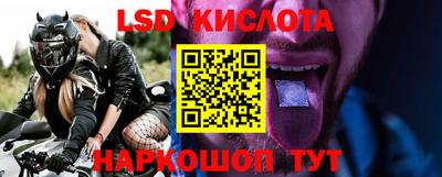 COCAINE Балахна