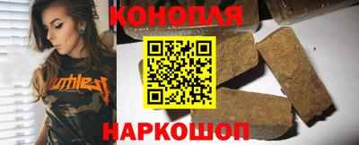 круглые Аргун