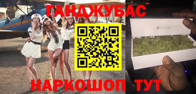 COCAINE Балахна