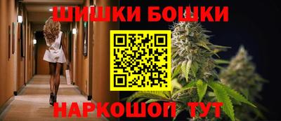 COCAINE Балахна