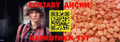 МДПВ Балаково