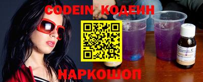 МДПВ Балаково