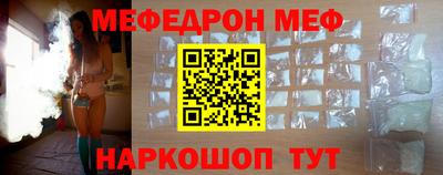 синтетический гашиш Апрелевка