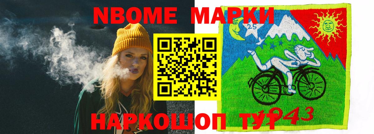 LSD-25 экстази кислота  Вход с VPN  Белебей  ЛСД экстази ecstasy 