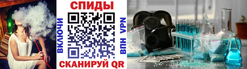 МЕТАМФЕТАМИН пудра  даркнет сайт  Белебей 