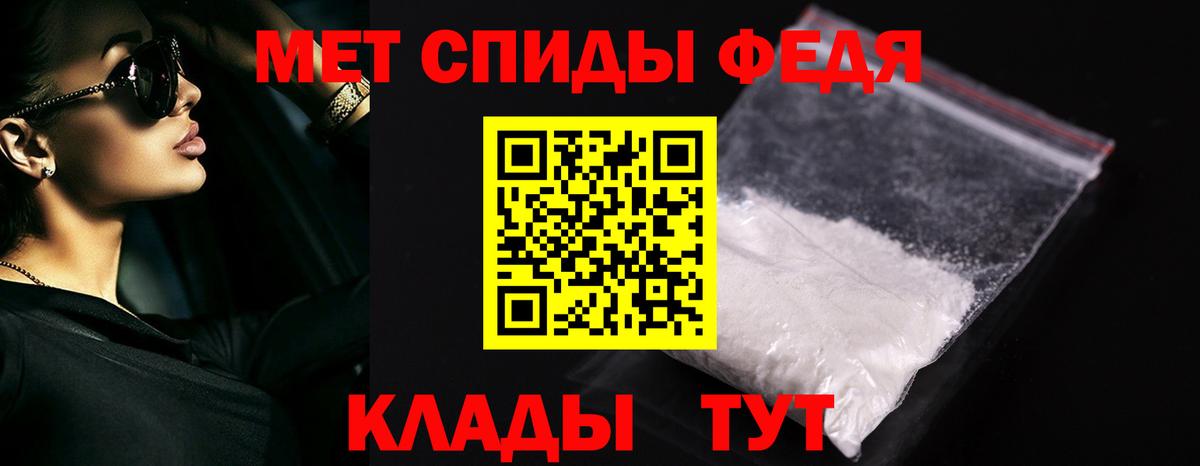 Гашиш Белебей